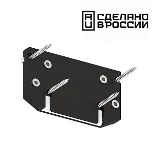 Заглушка NOVOTECH  135185