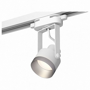 Трековый светильник AMBRELLA LIGHT TRACK SYSTEM XT6601043