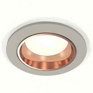 Светильник встраиваемый AMBRELLA LIGHT XC XC6514005