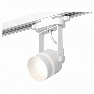 Трековый светильник AMBRELLA LIGHT TRACK SYSTEM 2 XT6601081