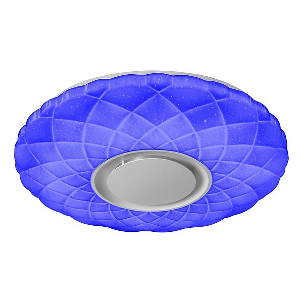 Светильник потолочный ILEDEX SPHERE ZN-XU36XD-GSR-Y