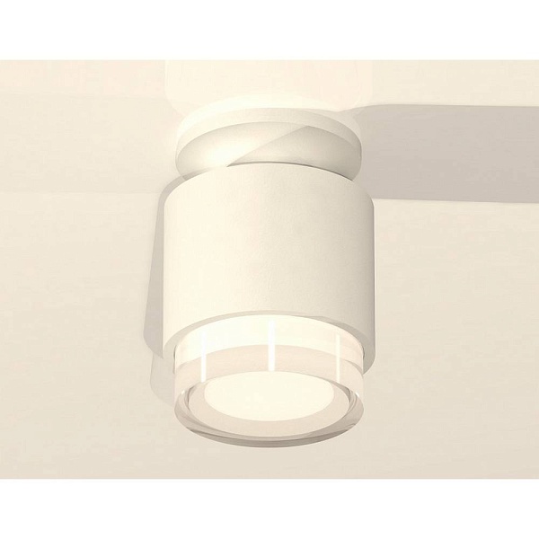 Спот AMBRELLA LIGHT XS XS7510045