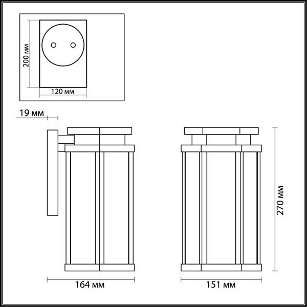 Светильник уличный настенный ODEON LIGHT GINO 4048/1W