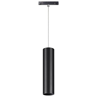 Трековый светильник NOVOTECH FLUM 358426