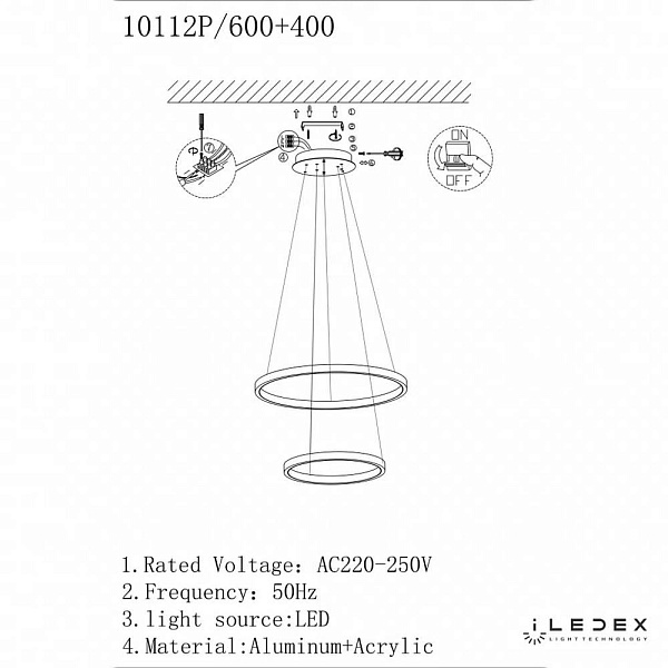 Подвес ILEDEX AXIS 10112P/2-39W-3000K (6/4) BR