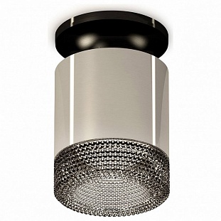 Спот AMBRELLA LIGHT XS XS7405024