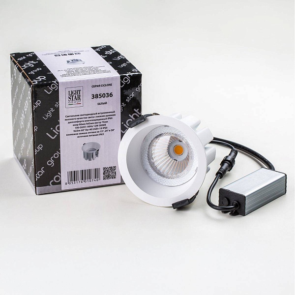 Светильник встраиваемый LIGHTSTAR CICLONE 385036