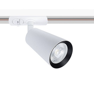 Трековый светильник ARTE LAMP CINTURA A2354PL-1WH