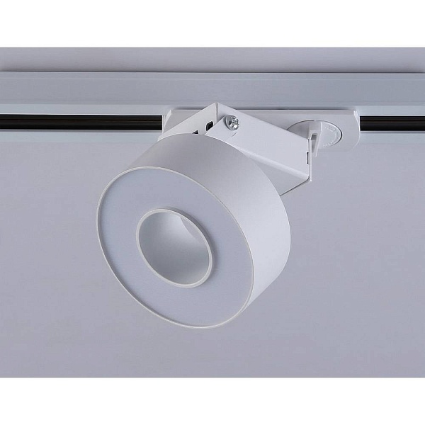 Трековый светильник AMBRELLA LIGHT GL GL6861