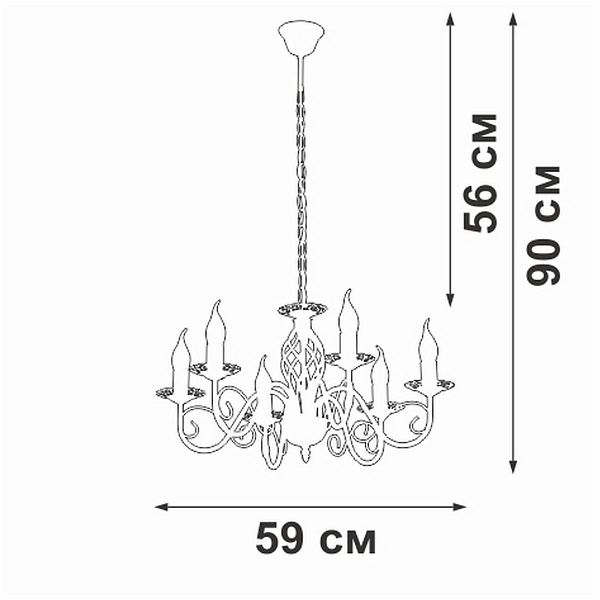Люстра подвесная VITALUCE  V1104-7/6