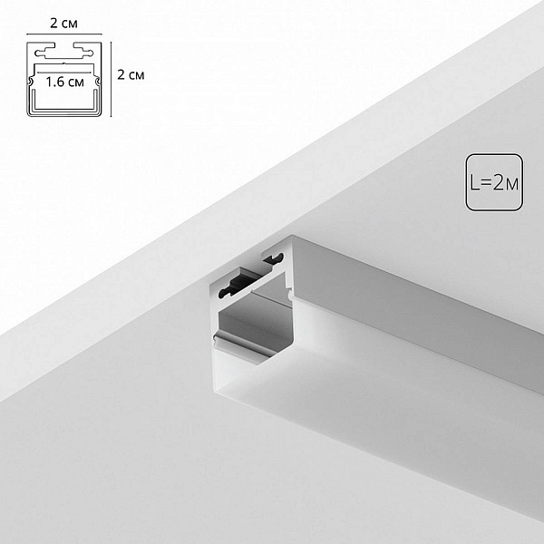 Профиль для ленты LED накладной ARTE LAMP SURFACE A202005S