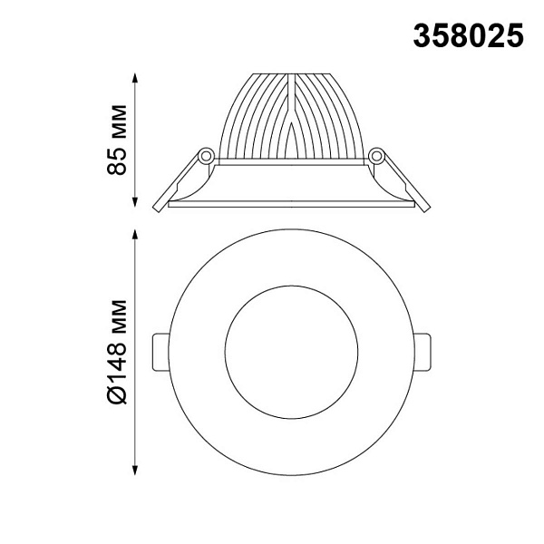 Светильник встраиваемый NOVOTECH GLOK 358025