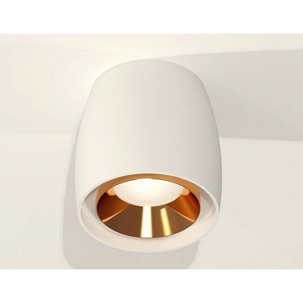 Спот AMBRELLA LIGHT XS XS1141004