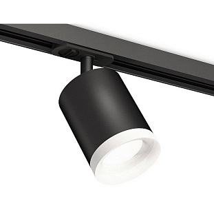 Трековый светильник AMBRELLA LIGHT XT XT7422021