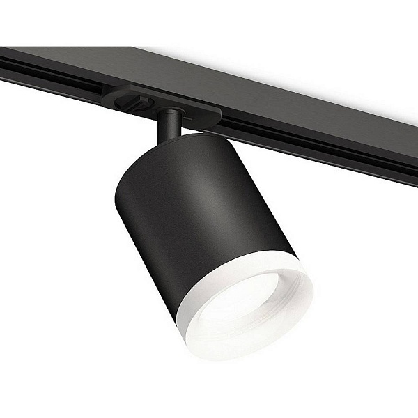 Трековый светильник AMBRELLA LIGHT XT XT7422021
