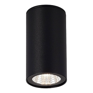Светильник уличный потолочный ST LUCE TUBO SL9514.402.01