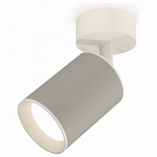 Спот AMBRELLA LIGHT XM XM6314001