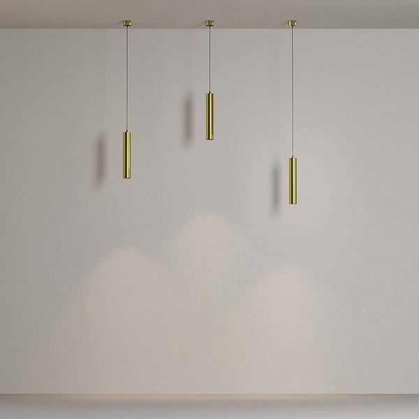 Подвес MAYTONI FOCUS LED P072PL-L12W4K-BS