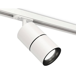 Трековый светильник AMBRELLA LIGHT XT XT7401010