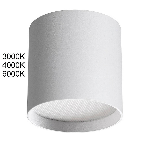 Спот ODEON LIGHT HIGHTECH 7130/8CL