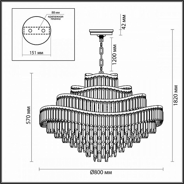 Люстра подвесная ODEON LIGHT WAYTA 5073/25