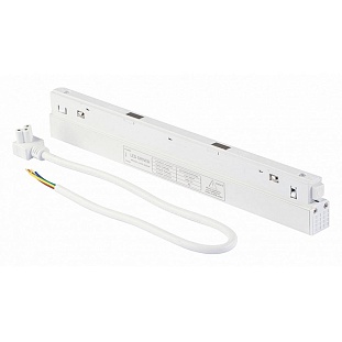 Блок питания VITALUCE VT0200038 48V 200W IP20 VT0200038-00