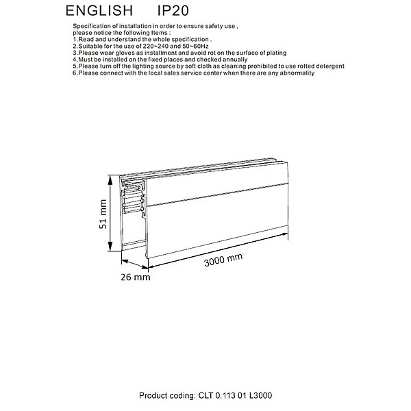 Шинопровод CRYSTAL LUX CLT 0.113 01 L3000 WH