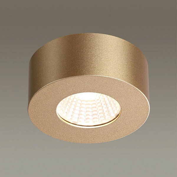 Спот ODEON LIGHT BENE 4284/7CL