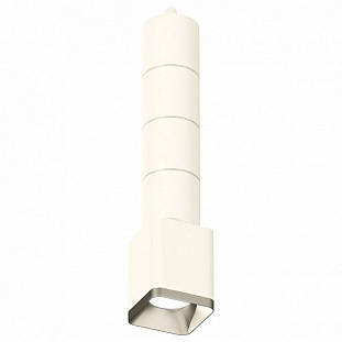 Подвес AMBRELLA LIGHT XP XP7812001