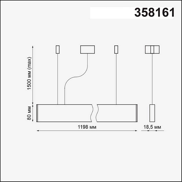 Подвес NOVOTECH ITER 358161