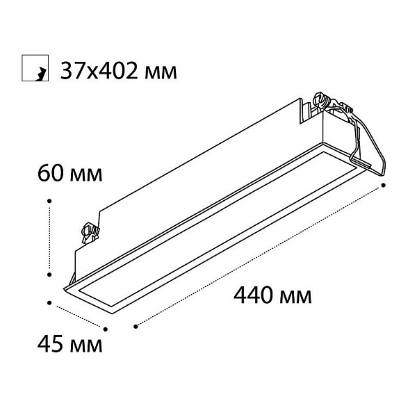 Светильник встраиваемый ITALLINE  IT06-6015 white