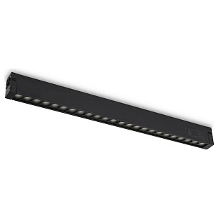 Трековый светильник AMBRELLA LIGHT GL GL1740