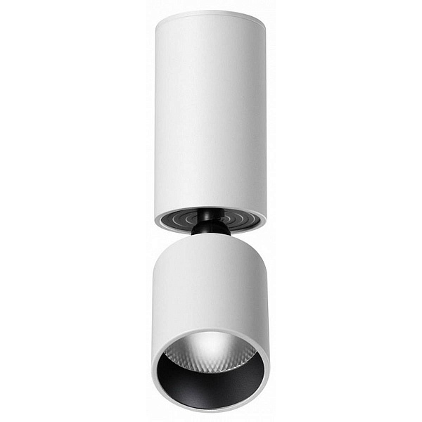 Спот NOVOTECH TUBO 359316