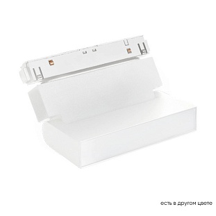 Трековый светильник CRYSTAL LUX CLT 0.33 002 6W WH M4000K