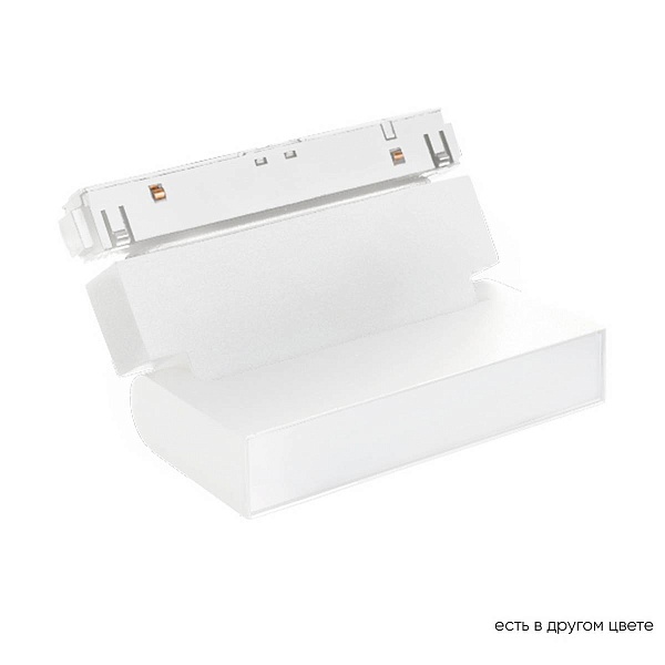 Трековый светильник CRYSTAL LUX CLT 0.33 002 6W WH M4000K