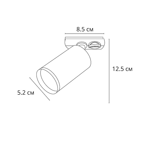 Трековый светильник ARTE LAMP FLAME A1519PL-1BK