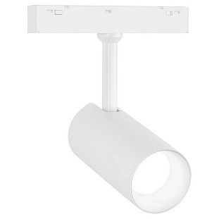 Трековый светильник AMBRELLA LIGHT GL GL4410