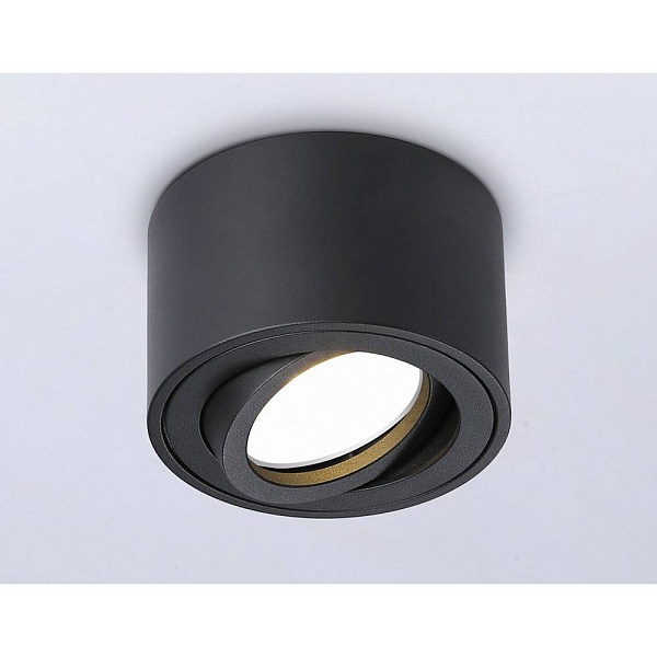 Спот AMBRELLA LIGHT TN TN223