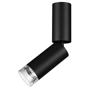 Спот ODEON LIGHT HIGHTECH 7135/8CL