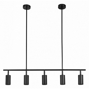 Подвес MODERLI SECTION V4063-5P