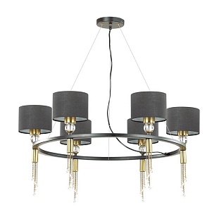 Люстра подвесная LUMION SANTIAGO 4516/6