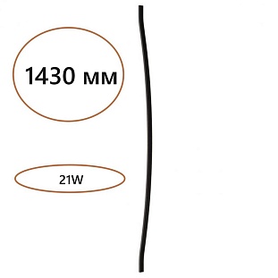 Бра ODEON LIGHT FINO 7006/150D