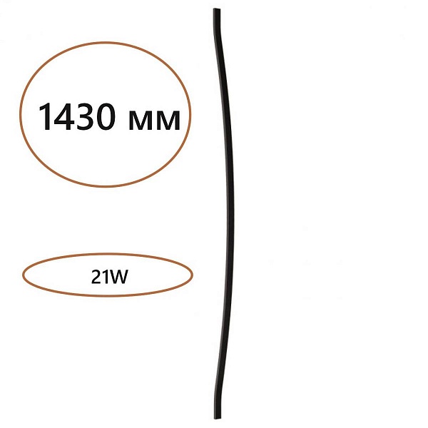 Бра ODEON LIGHT FINO 7006/150D
