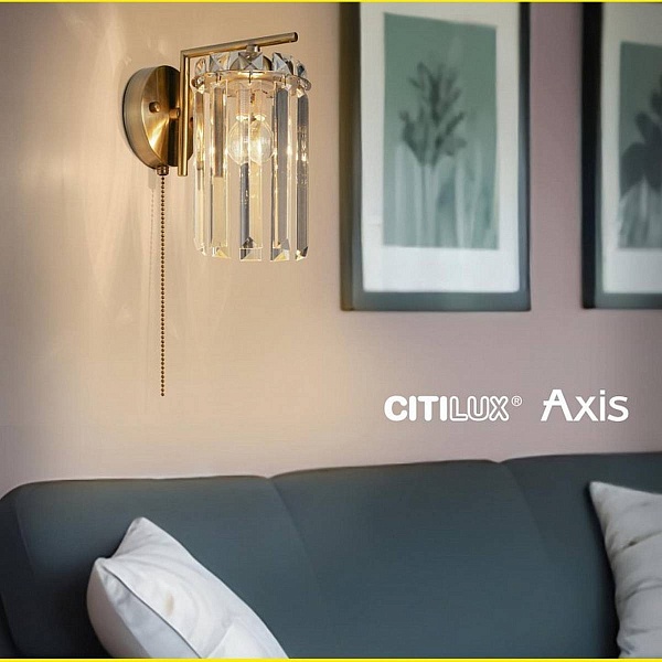 Бра CITILUX AXIS CL313413
