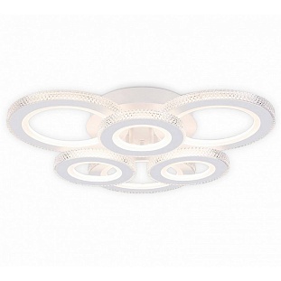 Люстра потолочная AMBRELLA LIGHT FA FA8872
