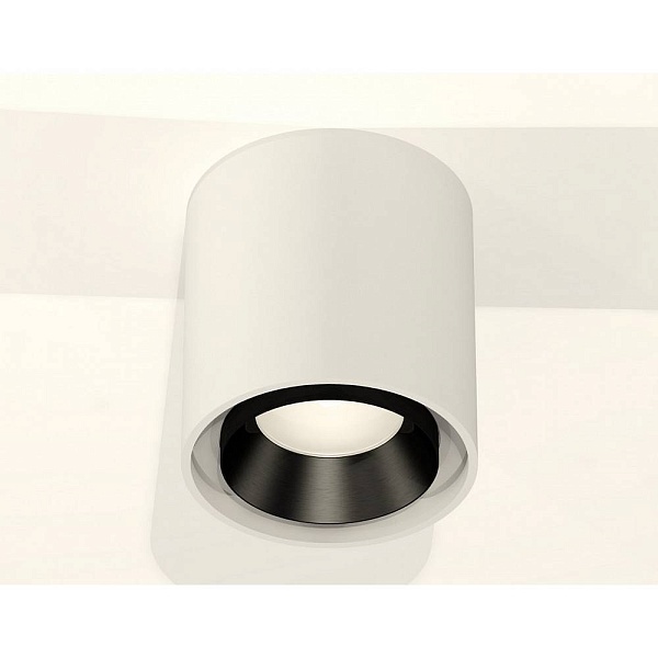 Спот AMBRELLA LIGHT XS XS7722002