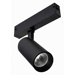 Трековый светильник ST LUCE SKYLINE 220 ST660.436.10