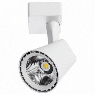Трековый светильник ARTE LAMP AMICO A1811PL-1WH