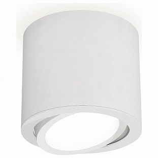 Спот AMBRELLA LIGHT XS XS7401001