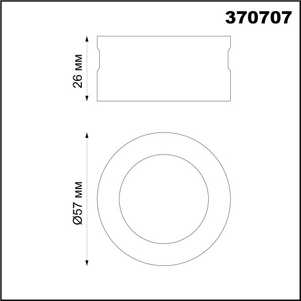 Рамка NOVOTECH UNITE 370707